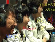 JackeyLove新星表现优异表现突出，SKT前途光明！
