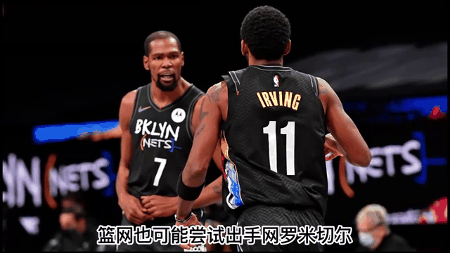 老鹰险胜篮网，米切尔关键表现点燃全场！